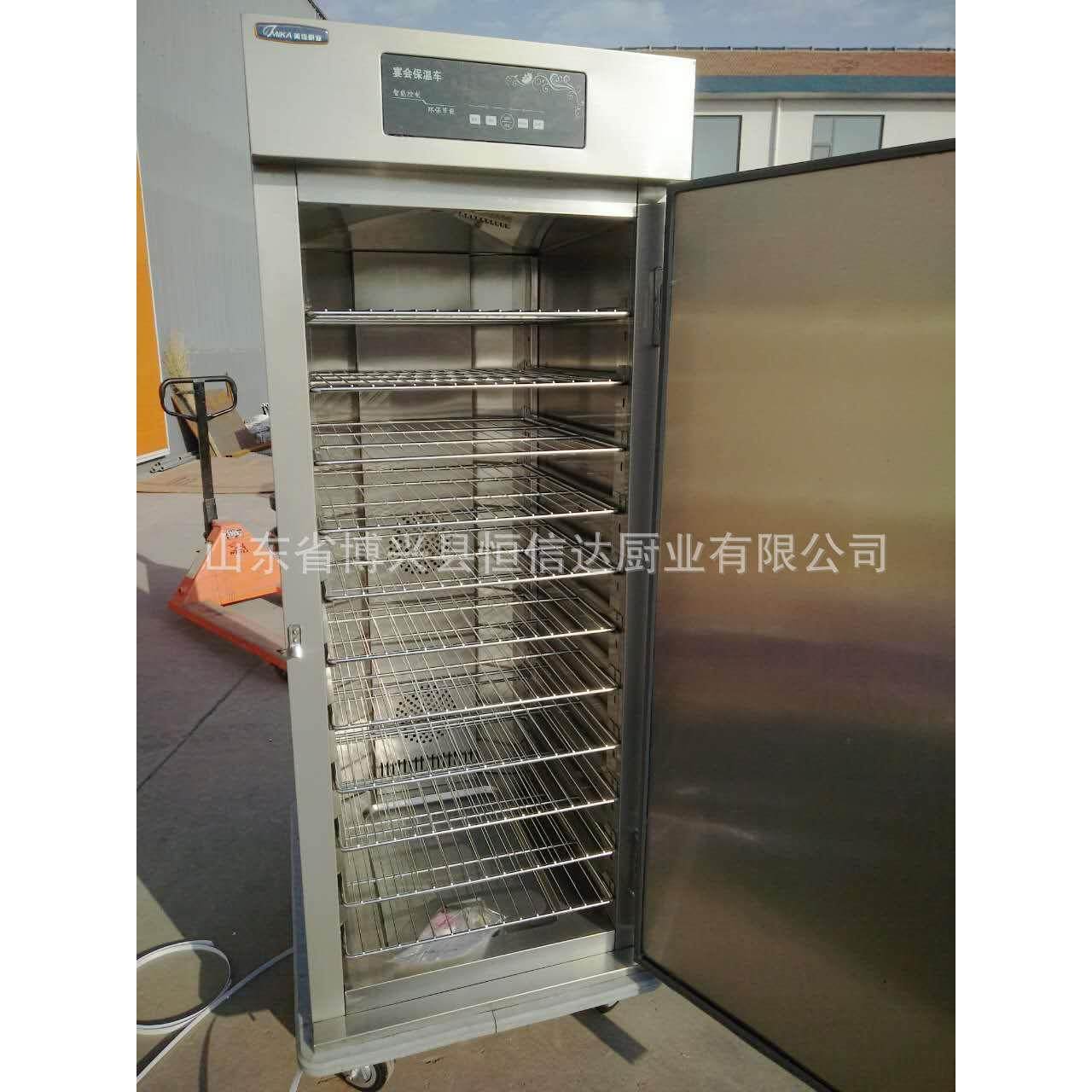 双门宴会保温车盒饭保温柜外卖保温柜便当保温车食堂饭菜保温柜,淘宝优惠券,粉丝福利购,淘宝优惠卷