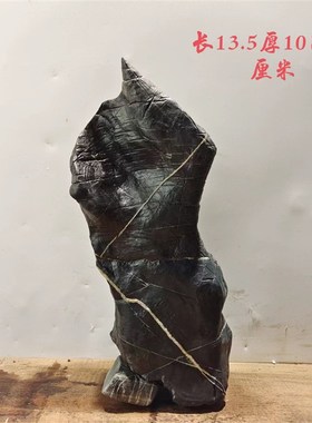 灵璧石天然盆景石盆鱼缸造景 龟纹石 根抱石 盆景石料