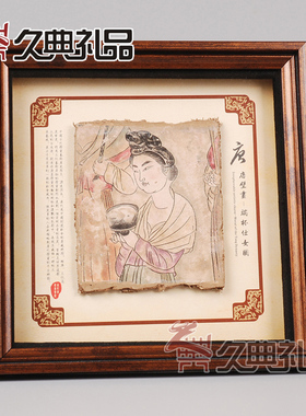 壁画装饰 观鸟补蝉图商务送礼 中装饰怀旧风博古架