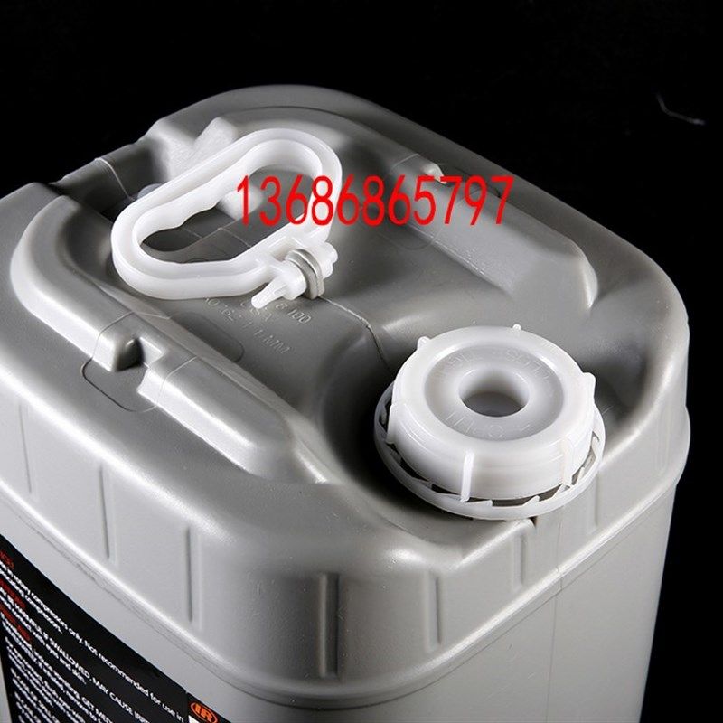 英格索兰螺杆式空压机油压缩机9超级冷却液油I合成油,淘宝优惠券,粉丝福利购,淘宝优惠卷