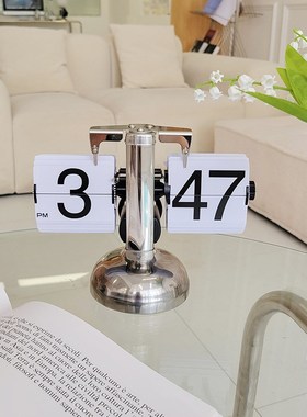 创意自动翻页钟表k复古客厅摆件座钟现代简约机械时钟摆钟家装台