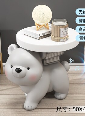 大型客厅熊落h地摆件家居饰品茶几床边托盘电视柜沙发旁乔迁礼物