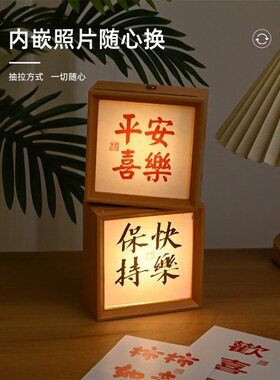 氛围灯装饰禅意新中式古风复古y高级感小众茶桌桌面创意装饰品摆