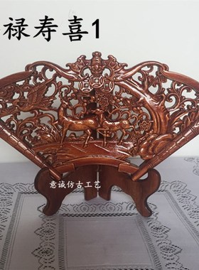 创意结婚礼物风水家居装饰品室内客厅电视K柜酒柜装饰摆件工艺礼