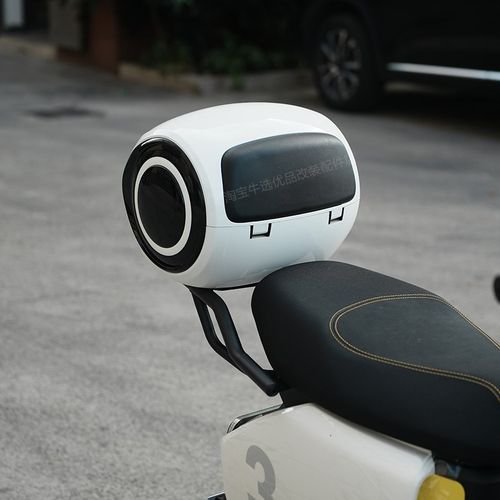 适ZEEHO极核电动车EZ3i后备箱防水储物工具尾箱置物货架改装配件 - 图1