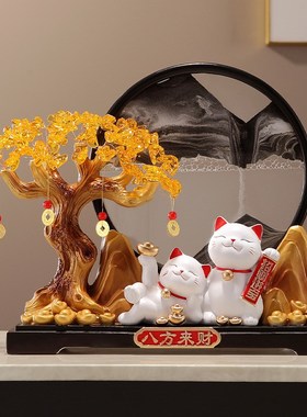 八方来财水晶f发财树流沙画摆件客厅玄关招财猫电视柜酒柜开业礼