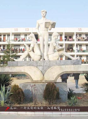 玻璃钢白色人物雕塑户外校园人像雕塑铜雕学生雕塑放飞希望主题像