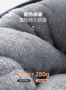 电动车冬季挡风被加绒加厚2024新款电瓶摩托车防水防风罩四季通用