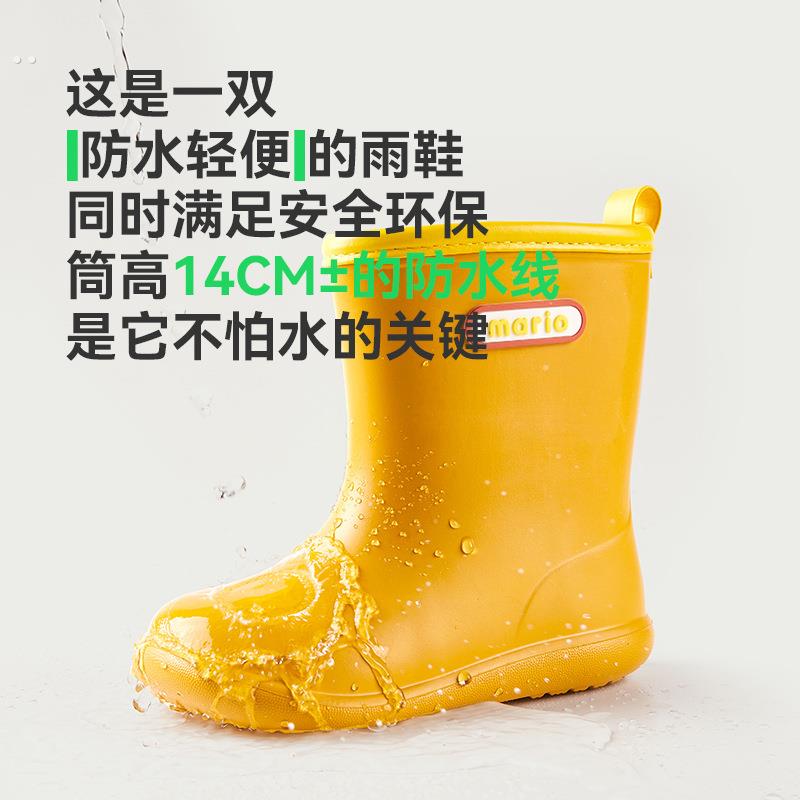 儿童雨鞋女孩男童幼儿园专用上学新型防滑防水小雨靴超轻长筒宝宝 - 图0