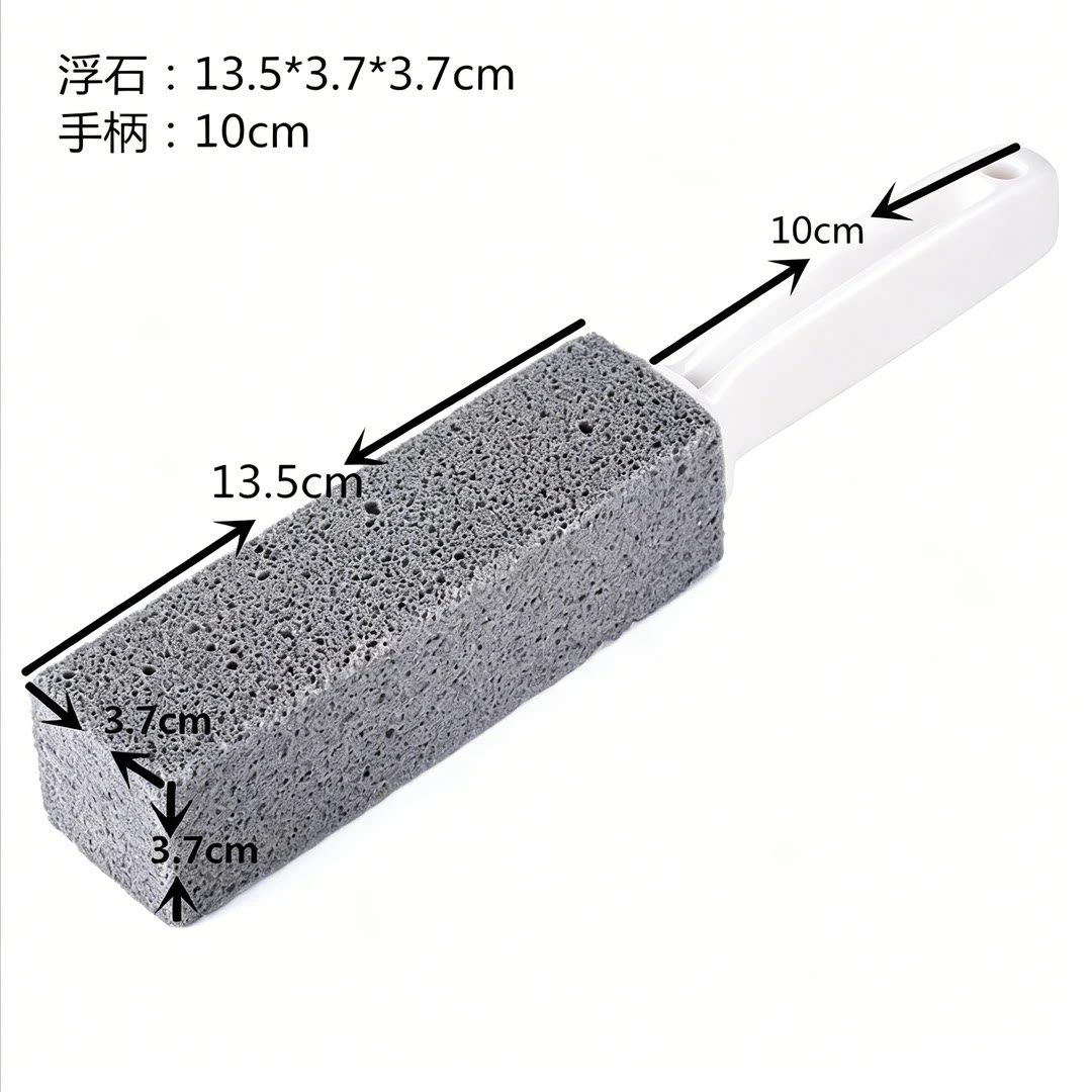Toilet pumice cleaning brush to remove urine stains, scale and water level line, powerful descaling toilet cleaning brush