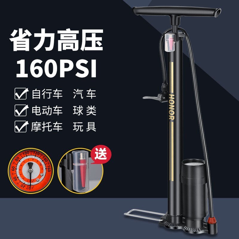 打气筒自行车家用通用电动电瓶车高压充气筒篮球气管打气泵汽车用 - 图2