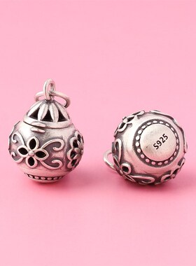 镂空925银香囊球挂件香丸球项链小挂坠车载随身汉服香薰球吊坠