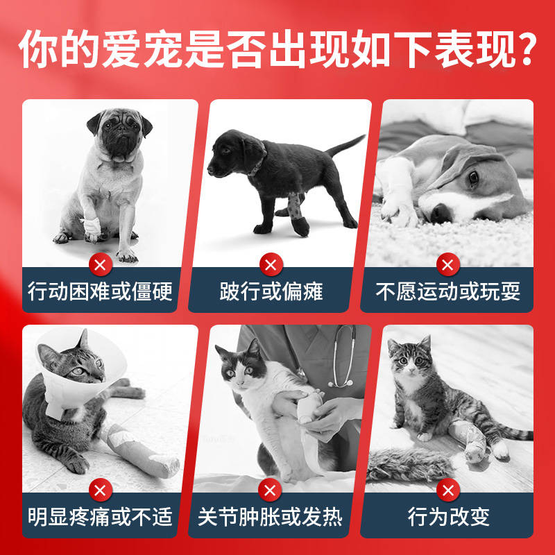 商品缩略图 3