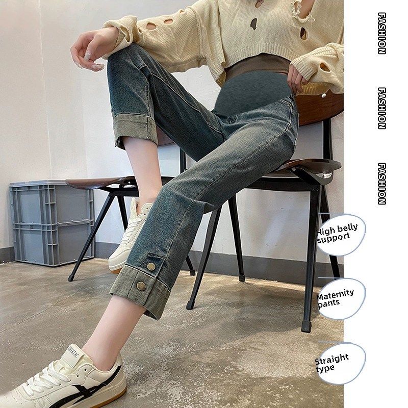 孕妇裤春秋季新款外穿直筒裤休闲多用途牛仔裤运动九分裤,淘宝优惠券,粉丝福利购,淘宝优惠卷