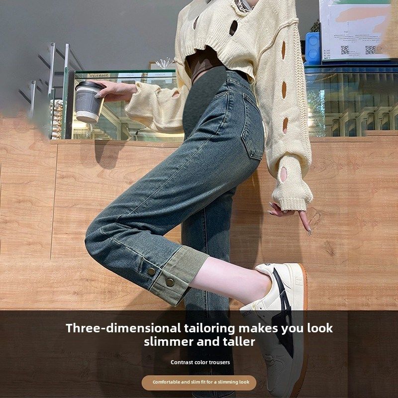 孕妇裤春秋季新款外穿直筒裤休闲多用途牛仔裤运动九分裤,淘宝优惠券,粉丝福利购,淘宝优惠卷