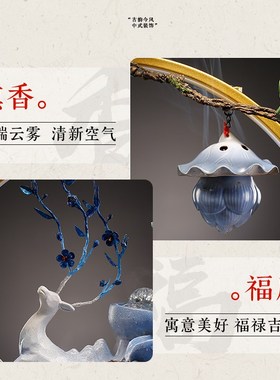 流水摆件循环水鱼缸客厅桌面水景观高级创意装饰入户玄关家居造景