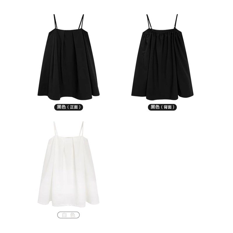 孕妇装吊带背心女夏季2024新款外穿黑色无袖一字肩露肩上衣春秋款,淘宝优惠券,粉丝福利购,淘宝优惠卷