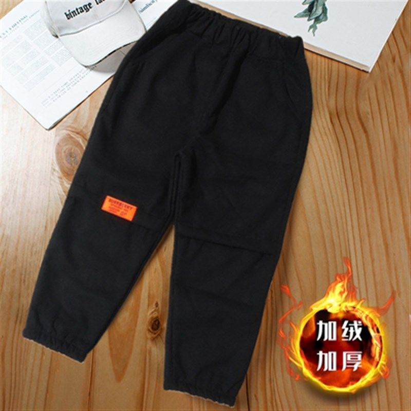 男童裤子春秋款儿童休闲裤2023新款冬季加绒中小童宝宝纯棉长裤潮,淘宝优惠券,粉丝福利购,淘宝优惠卷