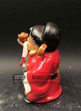 小财神进宝e五路 陶醉石湾陶瓷公仔装饰品 工艺品人气摆件