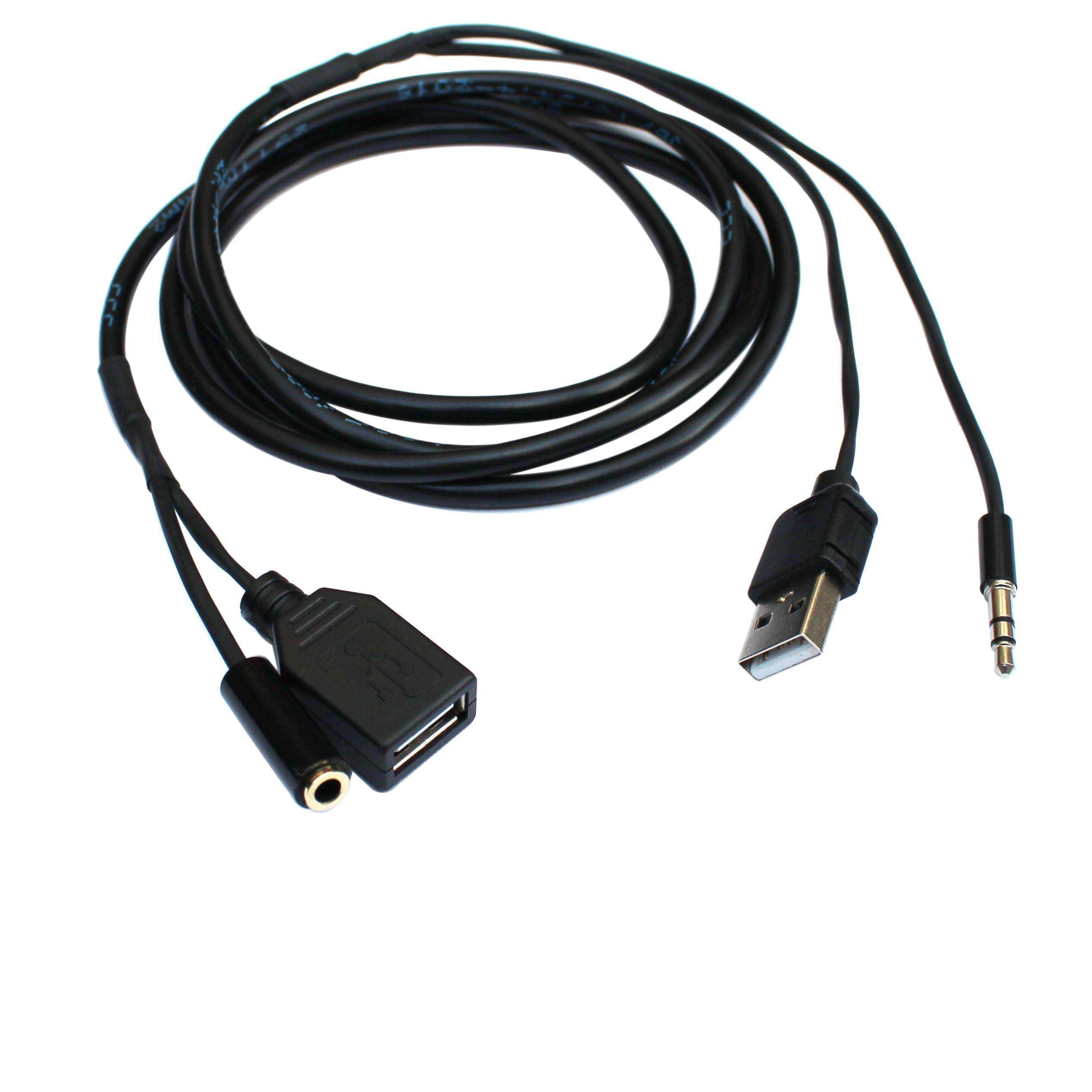 小音箱延长线USB加音频2合1笔记本电脑台式主机桌面小音响加长线,淘宝优惠券,粉丝福利购,淘宝优惠卷