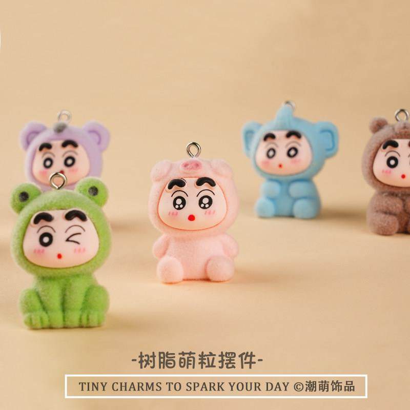 2025新款创意树脂工艺品萌粒车载钥匙手机潮玩小挂件动物上钉小新,淘宝优惠券,粉丝福利购,淘宝优惠卷