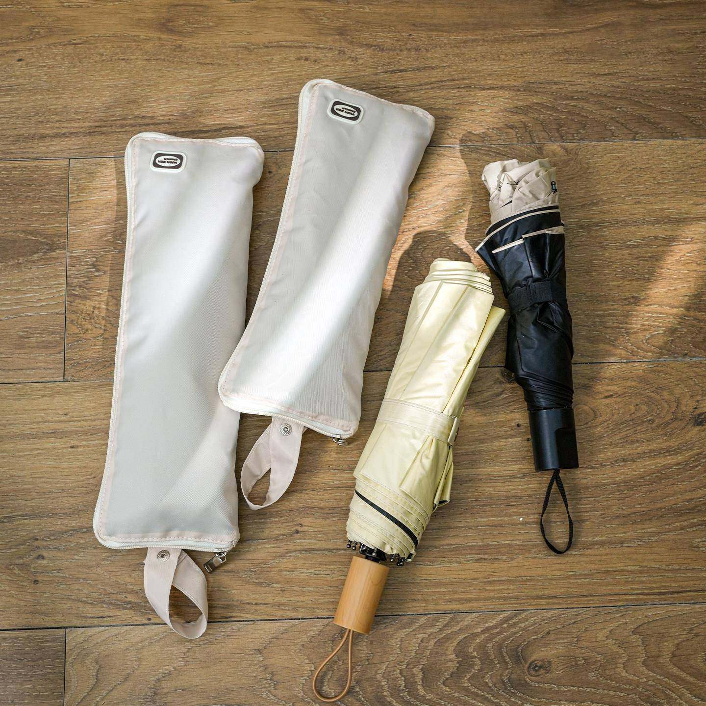 雨伞收纳袋折叠伞吸水套车载防水便携可折叠放湿雨伞袋手拎雨伞包,淘宝优惠券,粉丝福利购,淘宝优惠卷