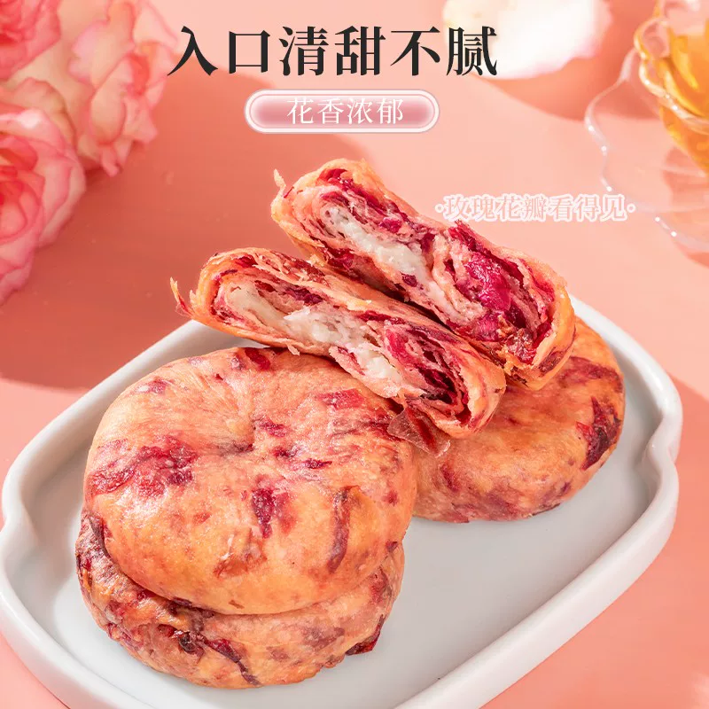 [Jiqingyuan]，，640g（40g*16）