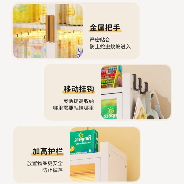 0 Formaldehyde One-stop feeding platform large capacity storage cabinet