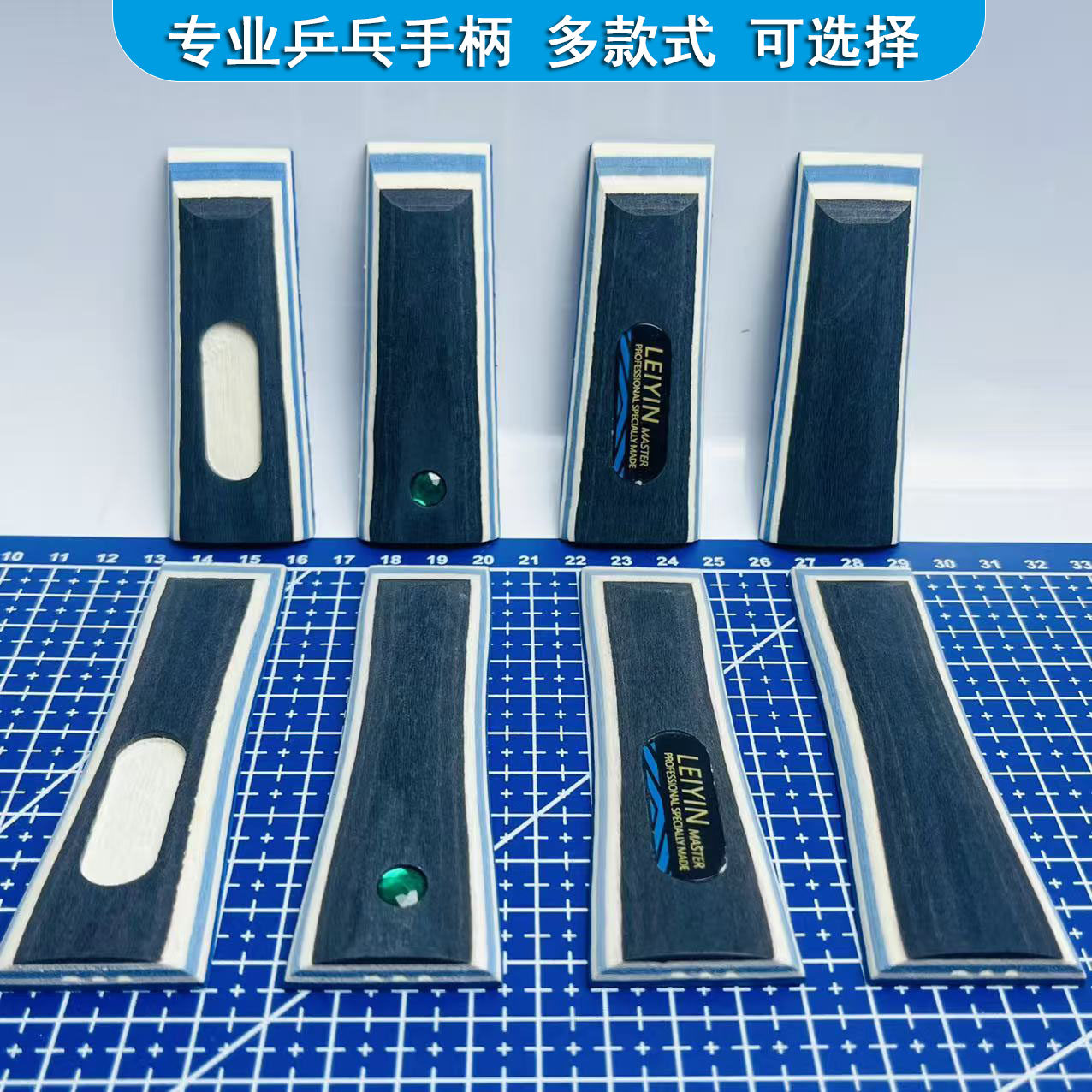 图2