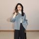 High-end gentle style blue short woolen jacket for women in spring and autumn new Korean version of small person casual temperament