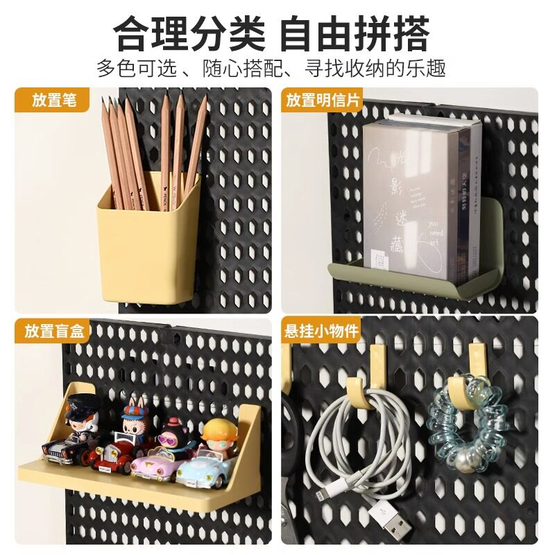 Perforated board no punching wall hanging fixed storage rack w desktop dormitory kitchen bathroom wall partition wall hanging storage