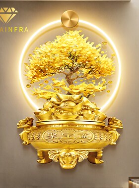 高档立体玄关装饰画正对墙入户走C廊过道挂画发财树寓意好带灯壁