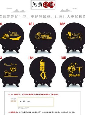 学习很苦坚持很酷摆台鼓励孩w子标语摆件书房字画装饰品励志学生