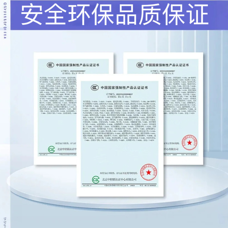 小学生趣味实验科技小制作DIY纸飞机弹射器STEAM益智科教玩具模型,淘宝优惠券,粉丝福利购,淘宝优惠卷