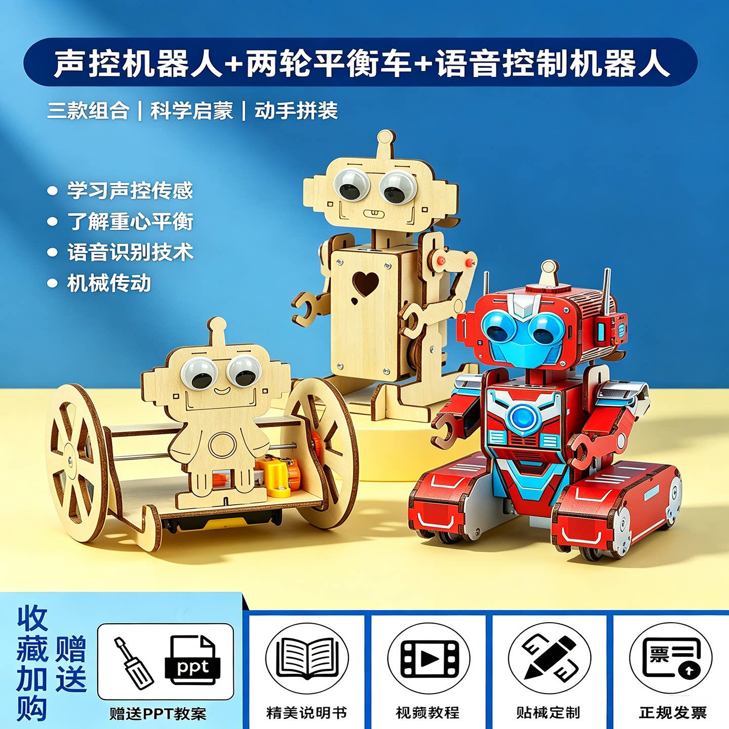 图4