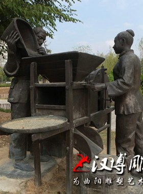 玻璃钢仿铜人物雕塑田间农耕小品割稻丰收情景雕塑定制新农村景观