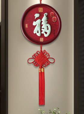 玄关挂饰c客厅墙面床头壁饰房间墙饰墙壁格栅挂件新中式墙上装饰