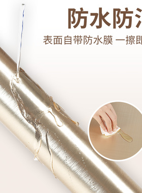 橱柜贴纸厨房防油柜子柜门防水防潮自粘J墙纸专用改色贴膜家具翻