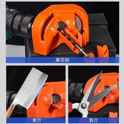磨钻头专用工具神器多p功能麻花钻打磨冲击钻铣刀菜刀打磨研磨便 - 图2