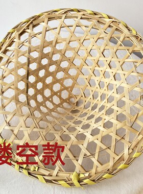 帽子竹制品手工竹编傣族舞蹈道具成人儿童广场舞道具古风帽子