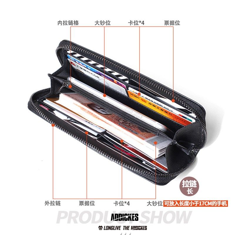 C罗7号青少年学生多功能多卡x位钱包卡包一体短款男拉链大容量钱,淘宝优惠券,粉丝福利购,淘宝优惠卷