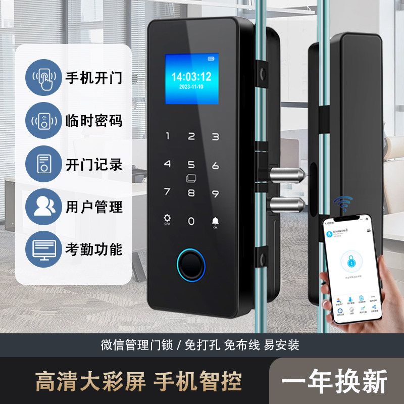 图3