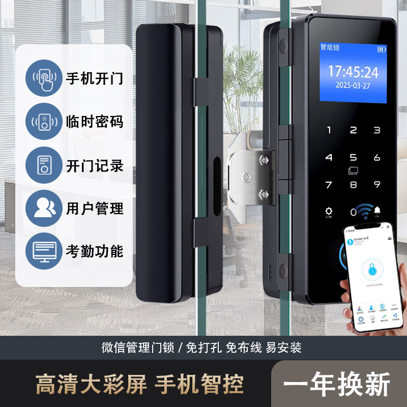 图2