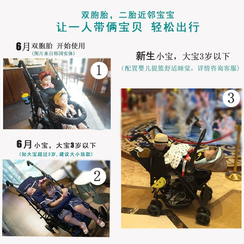 Складная коляска для близнецов для двоих, тележка с сидением, США, можно сидеть и лежать