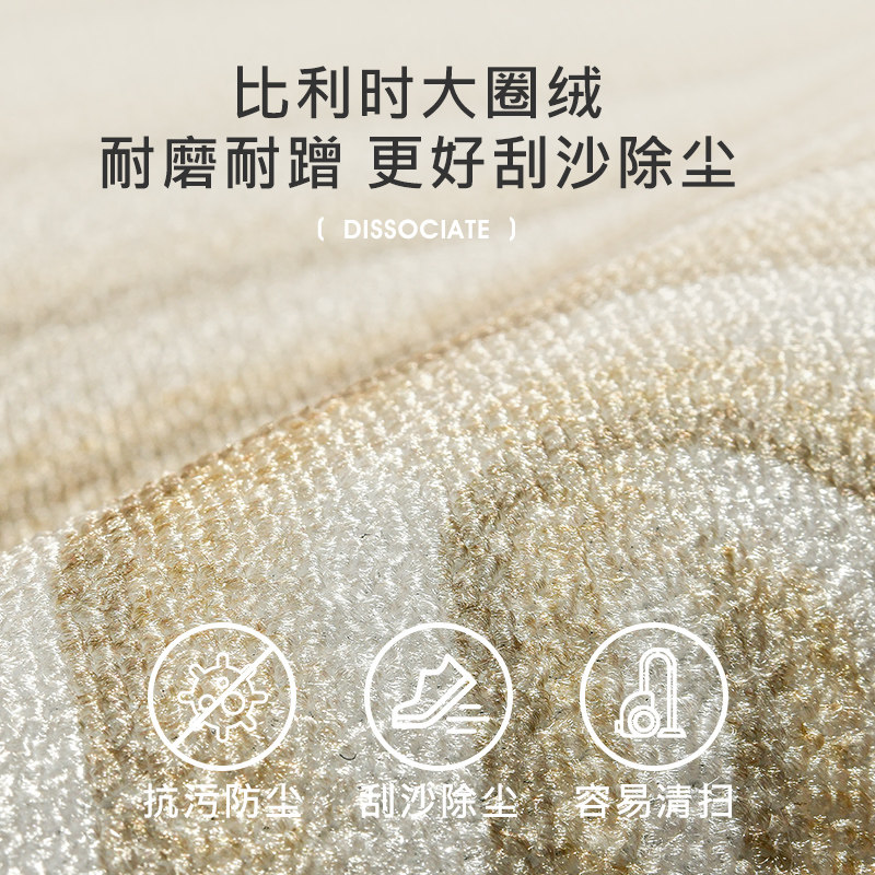 入户门地垫纯f色仿剑麻地毯门垫进门大门口玄关客厅地毯脚垫可裁,淘宝优惠券,粉丝福利购,淘宝优惠卷