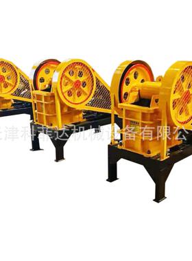 小型硅铁金属合金破碎机PEX150*250颚式破碎机厂家现货供应
