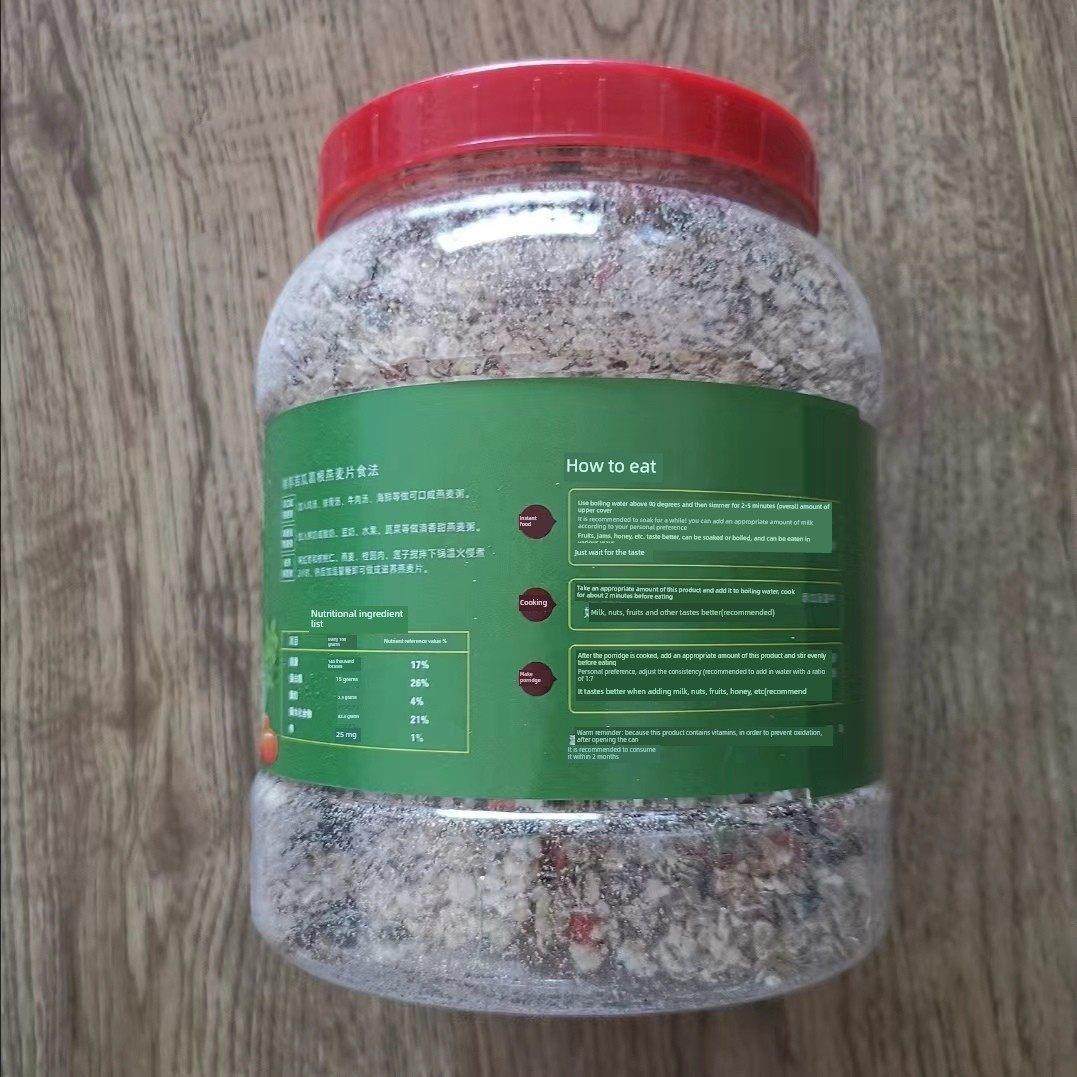 苦瓜葛根燕麦片1000g/罐原味无糖精免煮冲泡即食老年人早餐速食品,淘宝优惠券,粉丝福利购,淘宝优惠卷
