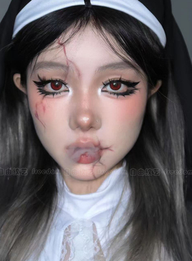 万圣伤痕妆容脸贴纹身贴甜酷逼真