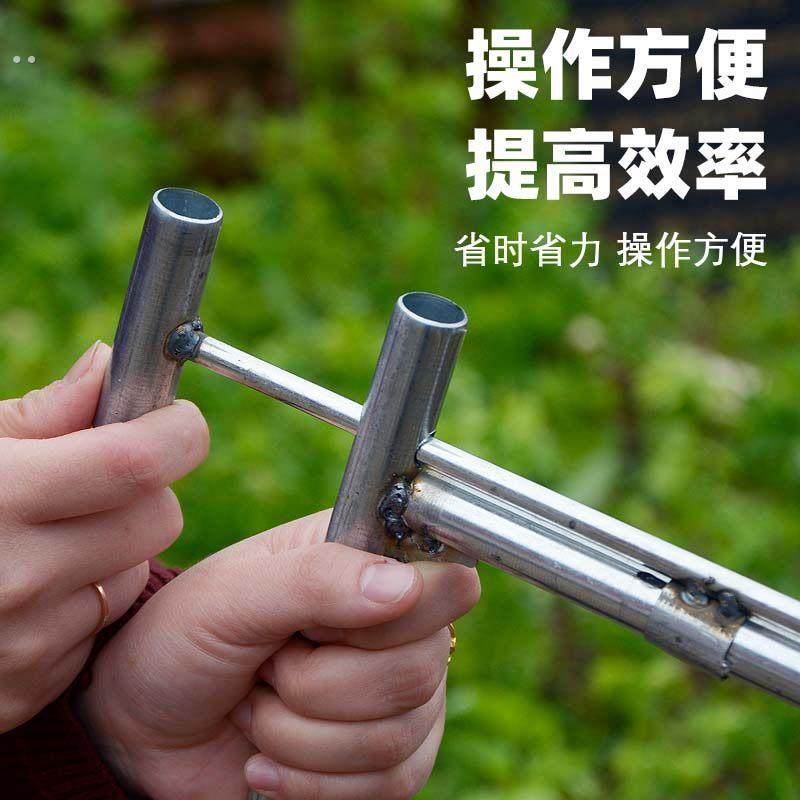 新款侧口移苗器农用移植起苗柑橘苗玉米果树幼苗种植移栽神器工具,淘宝优惠券,粉丝福利购,淘宝优惠卷