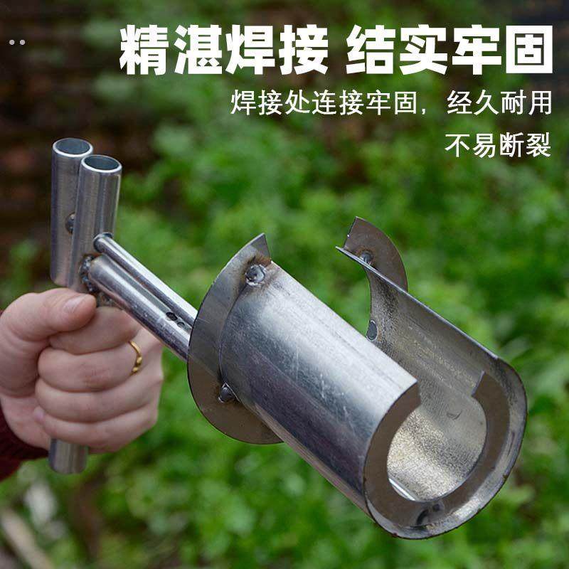 新款侧口移苗器农用移植起苗柑橘苗玉米果树幼苗种植移栽神器工具,淘宝优惠券,粉丝福利购,淘宝优惠卷